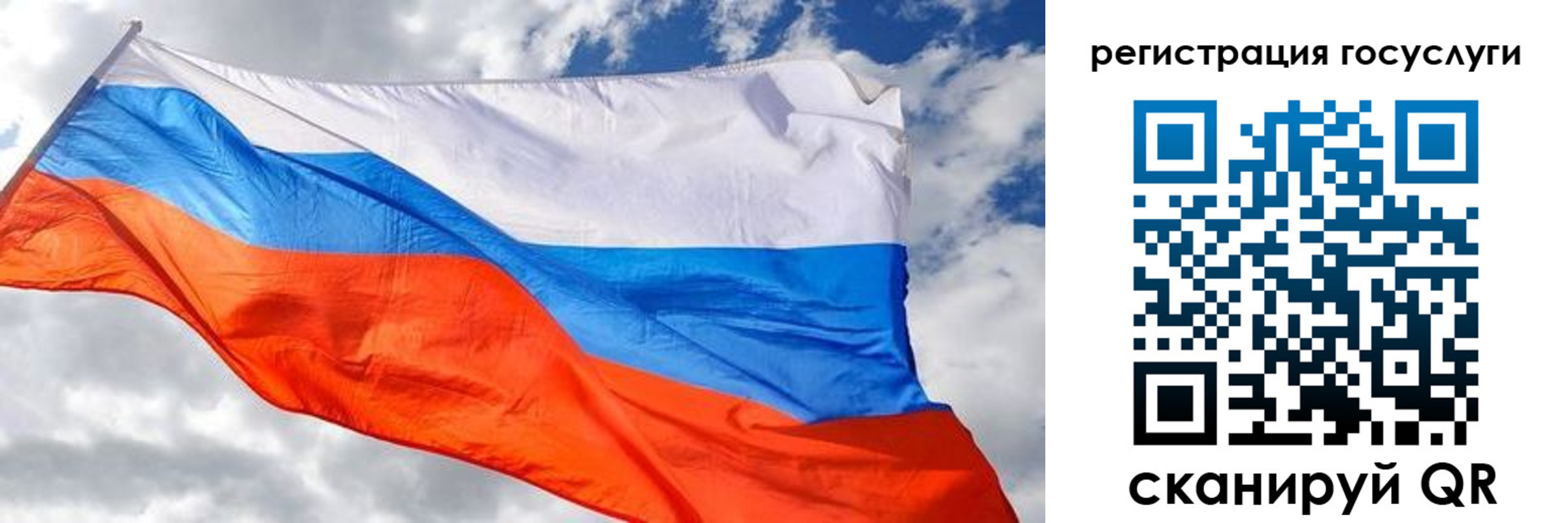 пропишу в квартире в Костомукше